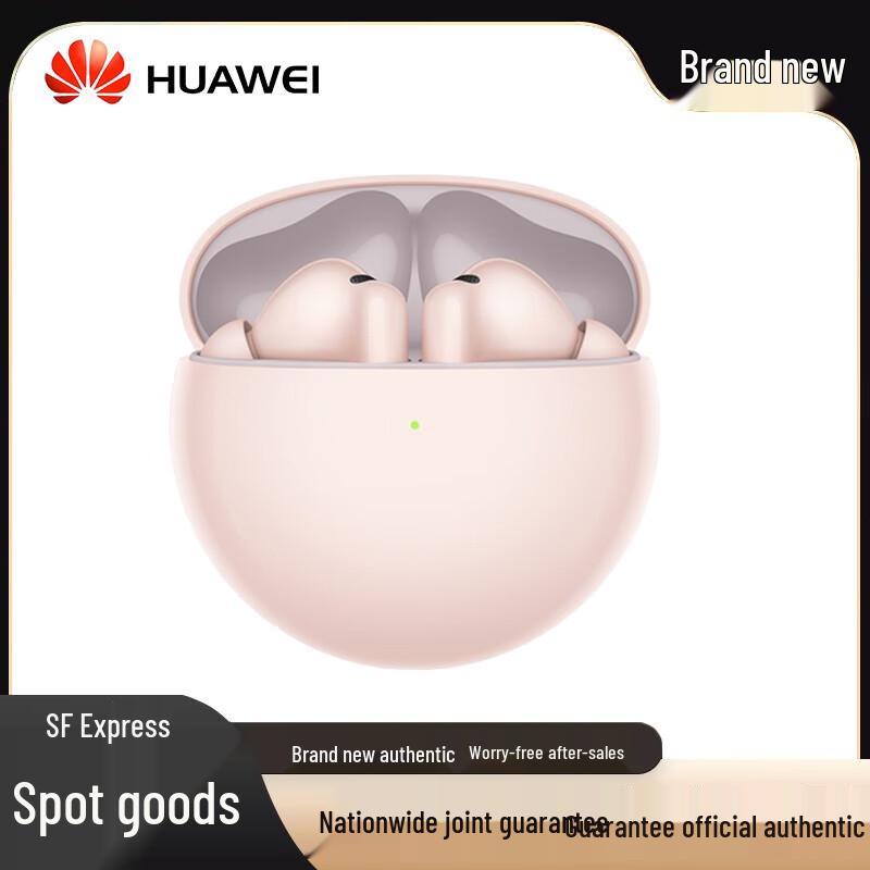 HUAWEI FreeBuds 7i True Wireless Noise-Cancelling Earbuds