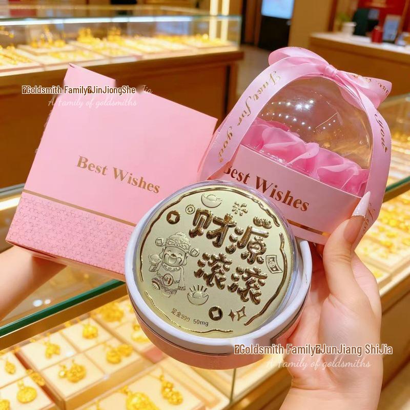 999 Pure Gold Princess Wealth Attracting Cake - Creative Fortune Gift with Gold Leaf
