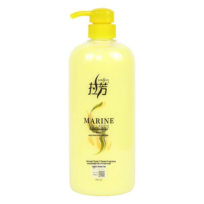 Lafang Revitalizing Repair Hair Conditioner 1L