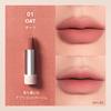 3CE Cashmere Hug Lipstick 01 Oats Lipstick