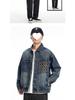 Men's Autumn Patchwork Denim Jacket: Precision Embroidery, Loose Fit, Plus Size Workwear Design.