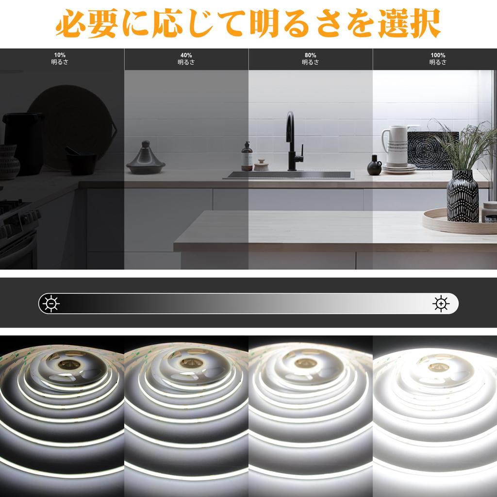 AXMOTUT COB LED Strip Light 3m 24V Daylight 6000K High Brightness Dimmable High Density Flexible LED Strip Light with RF Remote and PSE Certified