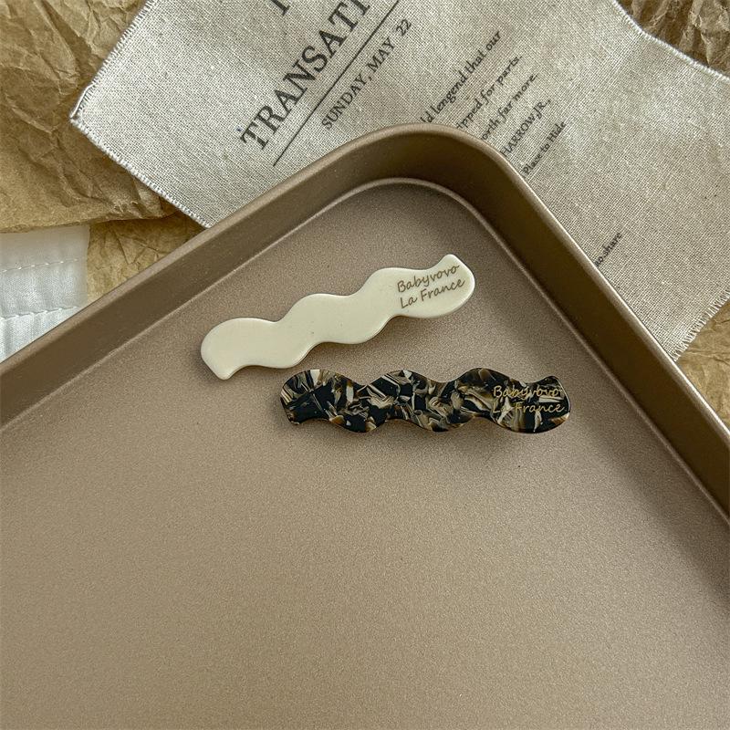 2Pcs/Set Simple Retro Wave Shaped Acetic Bangs Hairpins Sweet Cute Hair Side Hair Clips Style Barrettes Fashion Hair Accessories
