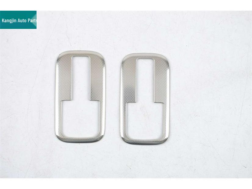 Denza 25 N9 Silver Steel Interior Speaker Covers: Glass Lift Front Panel