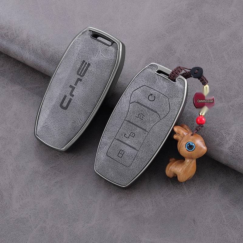Compatible Key Case for BYD Models: Han, Qin Plus DMI, Song Pro, Dolphin, Yuan, Tang EV, Seal 06, Seagull 07, Destroyer.