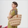 New Shoulder Straw Bag Bag Bag Large Capacity Tote Bag Women's Handwoven Bag Holiday Beach Bag