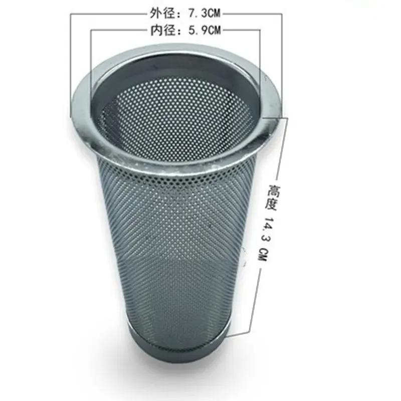 Excavator Diesel Tank Filter Stainless Steel Fuel Tank Cap Filter for 305.5 306 307 308 200B Excavator Parts