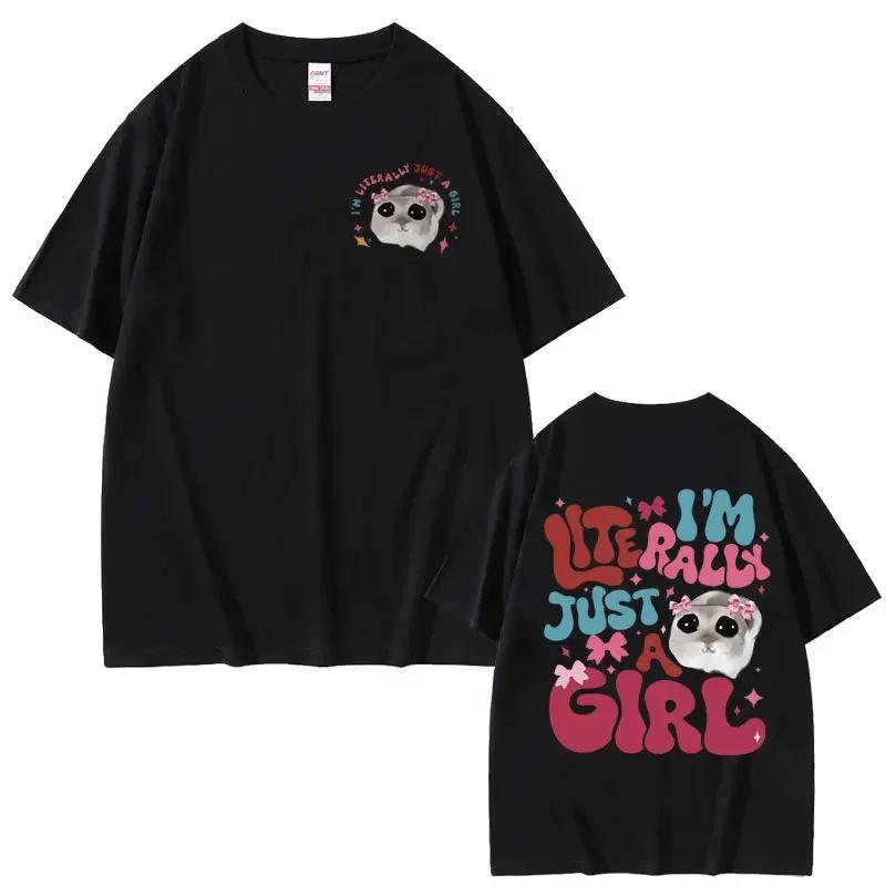 Funny Sad Hamster Meme Cry BiG Eye Cute Mouse T Shirt Women Fashion Kawaii Clothes T-shirts Women T-shirt