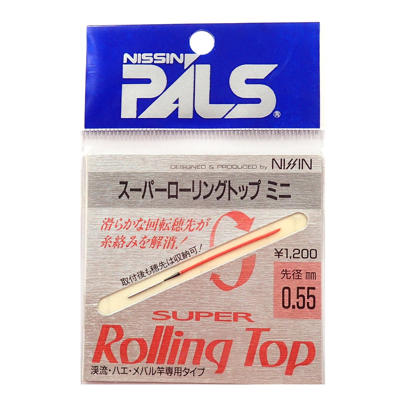 

Nissin Uzaki Pulse Супер Вращающийся Мини-Верх (ПАЛС) 0.55мм