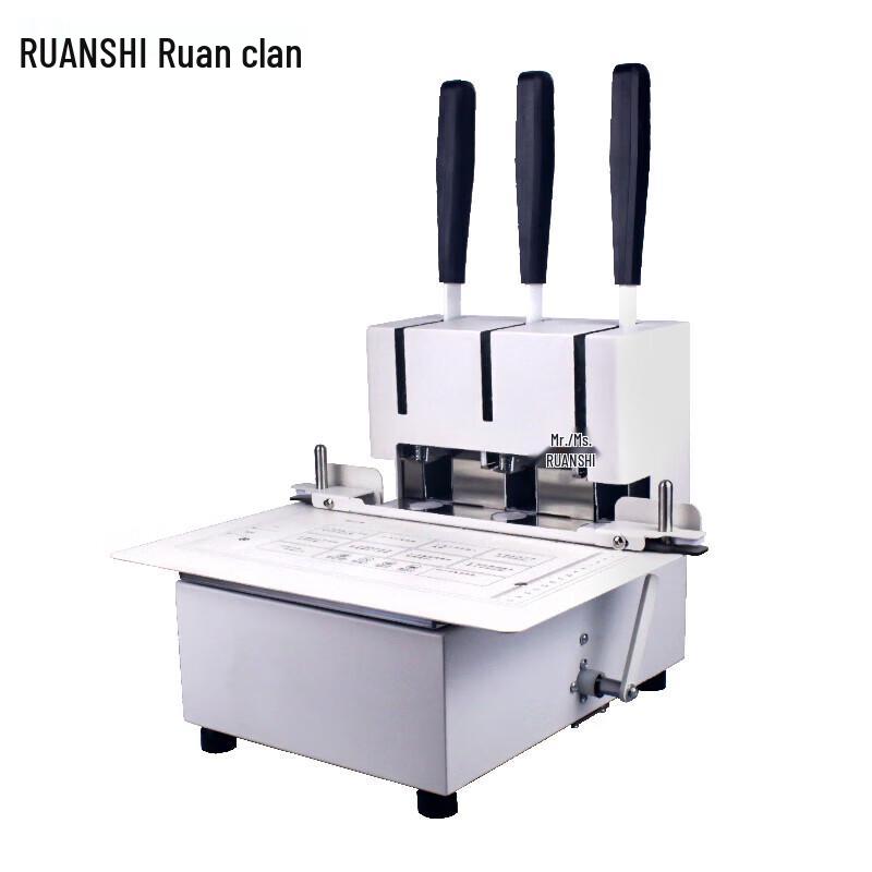 Ruan s Manual 3-Hole Punch Binding Machine R-D300