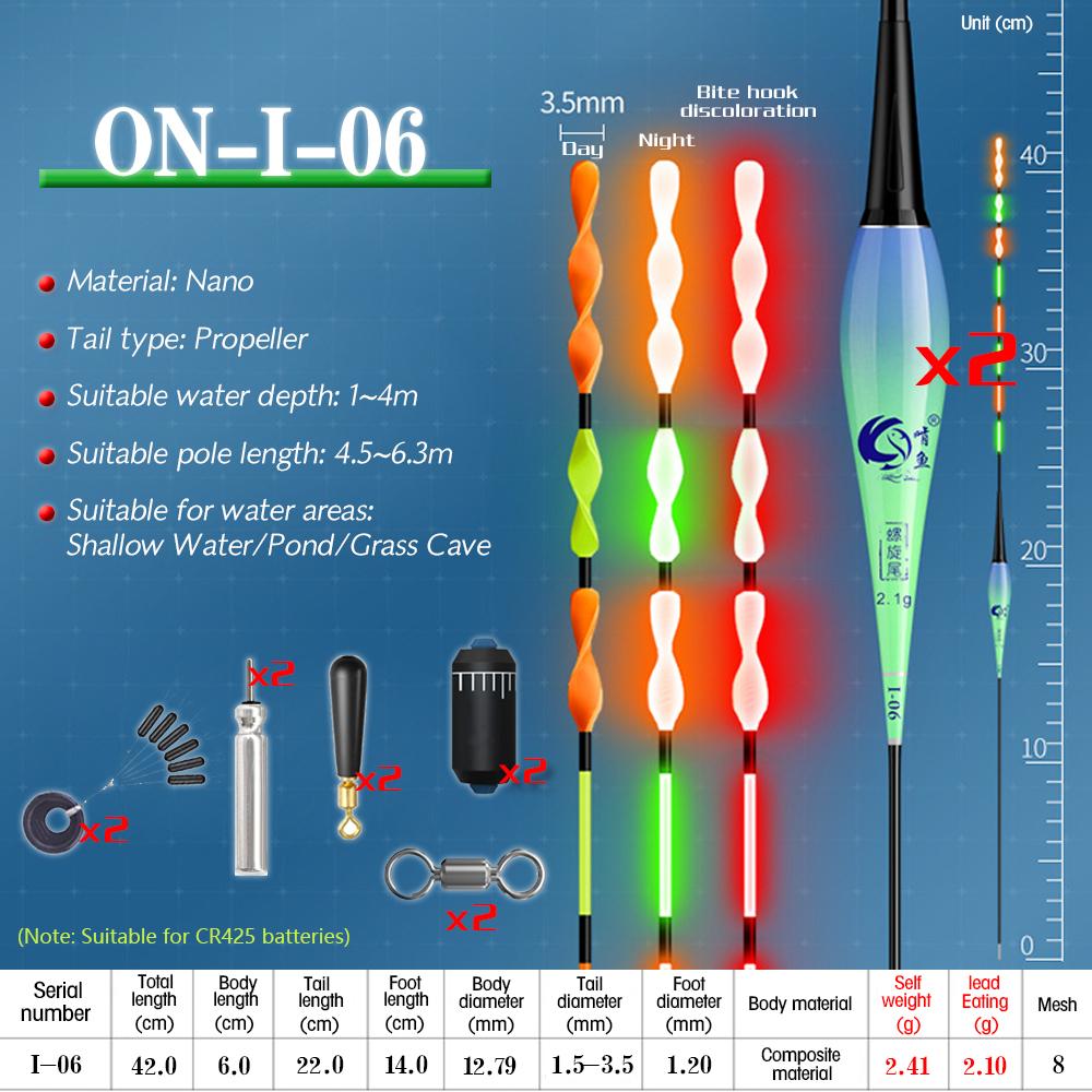 ONLYOU Spiral Tail Eye-catching Induction Electronic Fish Float Luminous Intelligent Float Outdoor Lake Reservoir Pond Ice Fishing Float 2/4pcs/set