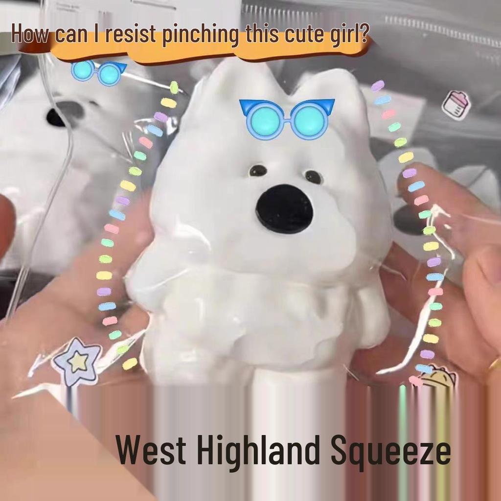 Kids' Creamy Butter Bear Squeeze Toy - Stress Relief Blind Box