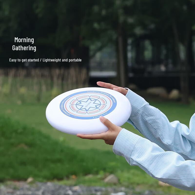 Wolfwalker Outdoor Competitive Flying Disc