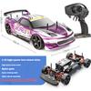 New Rc Four-Wheel Drive Suspension High-Speed 70 Speed 70km Competitive 1:10 Simulation Off-Road Boy Remote Control Toy