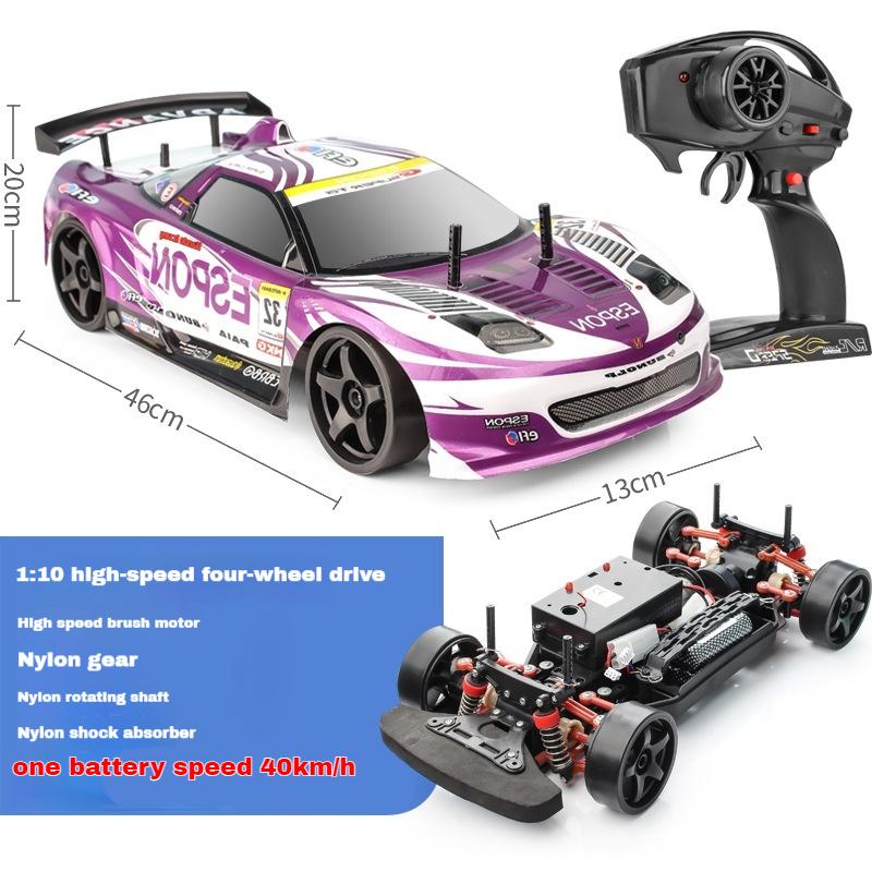 New Rc Four-Wheel Drive Suspension High-Speed 70 Speed 70km Competitive 1:10 Simulation Off-Road Boy Remote Control Toy
