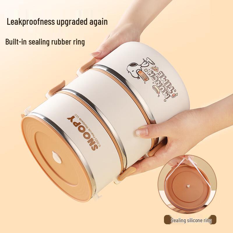 Snoopy Insulated Multi-Layer Lunch Box