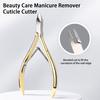 Stainless Steel Cuticle Trimmer Sharp Eagle Beak Nail Clippers for Precise Dead Skin & Hangnail Removal Manicure Pedicure Tool for Salon Home