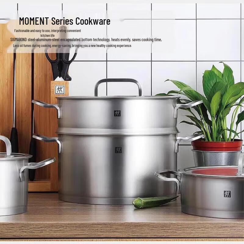 Глубокая кастрюля и пароварка Zwilling