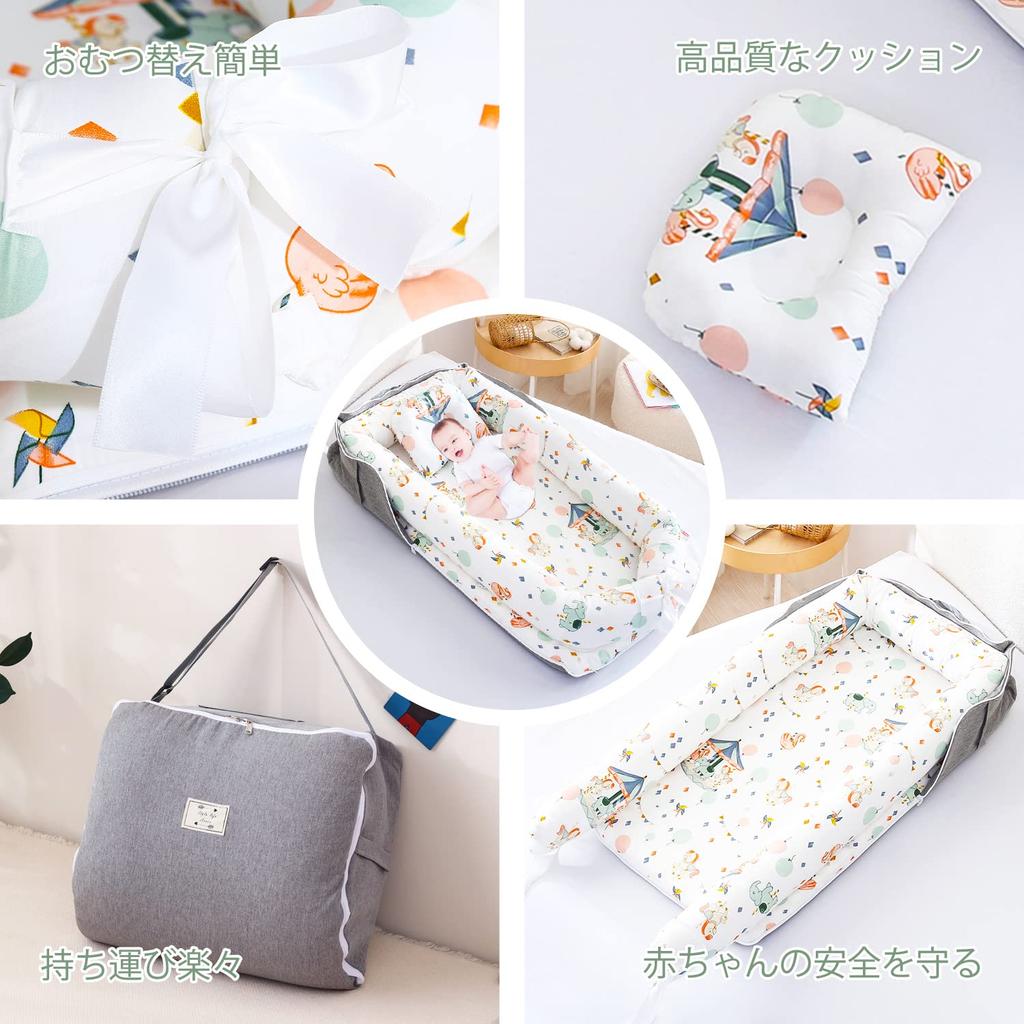 Crib for Foldable with Portable and Portable Perfect for First Breathable and Prevents Rolling Safe and Secure Bed-in-Bed Co-Sleeping Newborns,