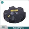17117639021 17117639020 OE Coolant Expansion Tank Cover For BMW E87 F52 E90 E91 E92 E93 F30 E60 F07 F10 F01 F02 X1 X2 X3 X4 X5X6