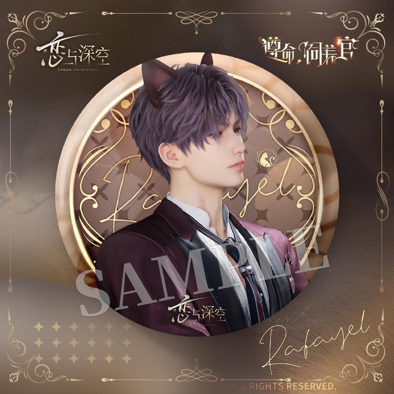 2025 75MM Love and Deepspace Sylus Rafayel Zayne Xavier Caleb Anime Flash Breeder Badge Emblem Brooch Cospaly Cartoon Gifts New