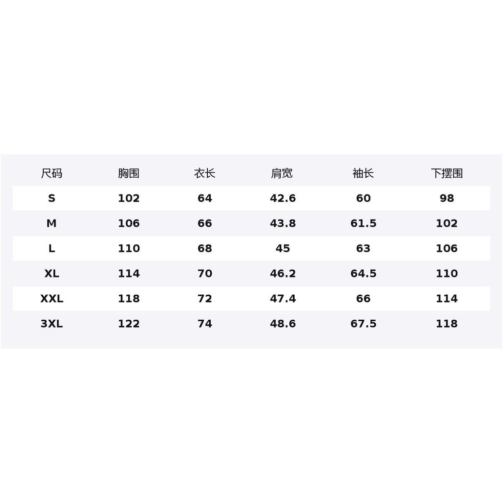 Li Ning Glory Series Sweatshirt Men's AWDVE83-6