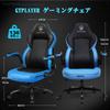 GTPlayer Desk Chair Office Chair Chair Telework Tireless Small Gaming Chair PU Leather Quilting Technology Reclining up to Ergonomics Lumbar Support