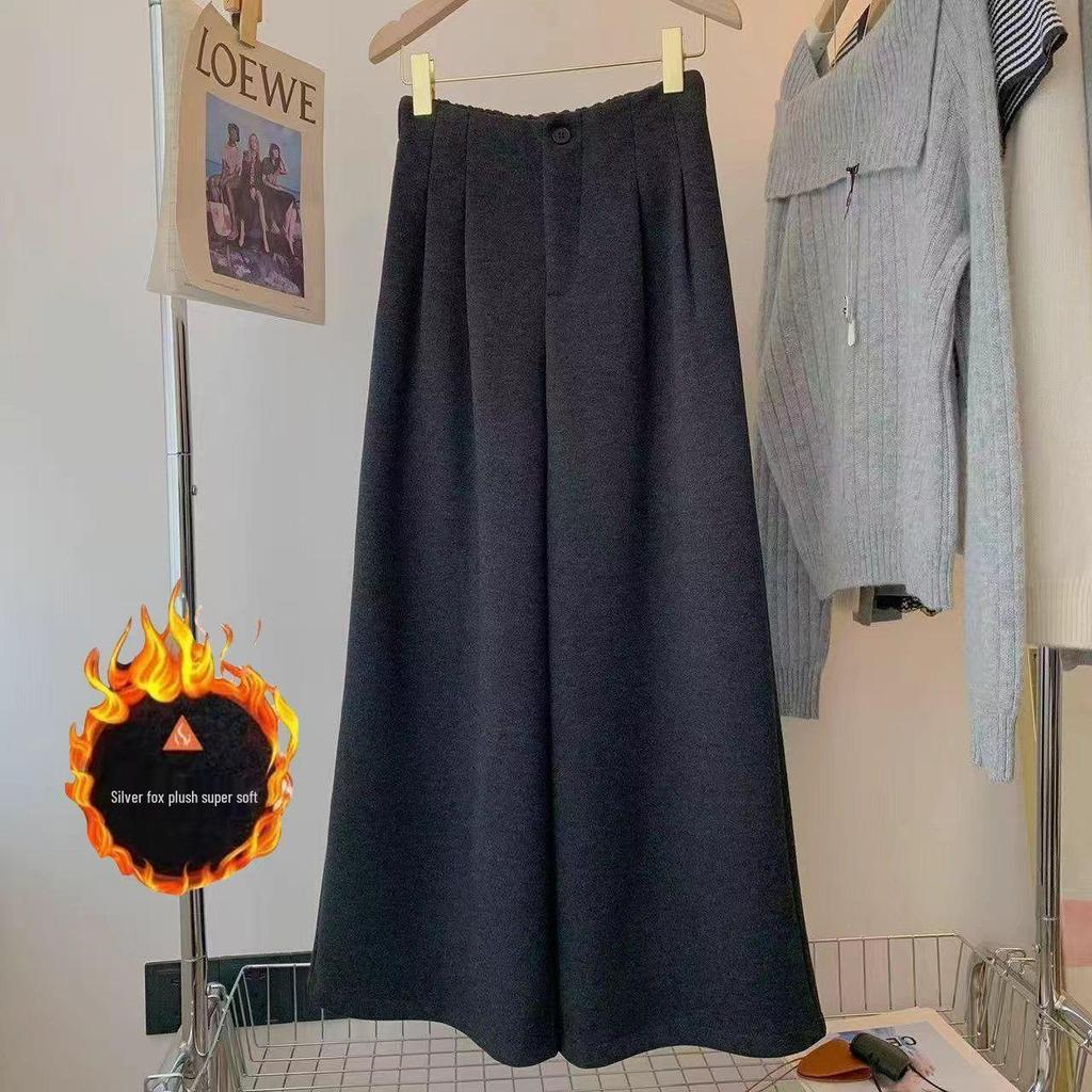 Women's Deep Gray Wool Blend Wide-Leg Pants - Autumn/Winter Drape Loose Casual Thick Long Pants