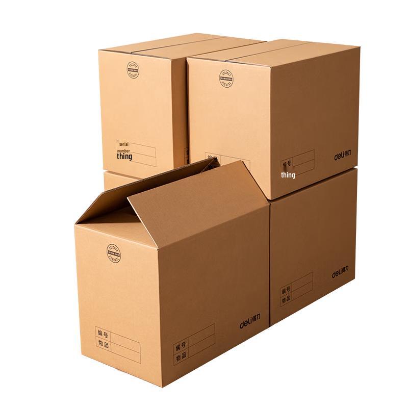 Deli Extra Large Heavy-Duty Corrugated Moving & Packing Boxes