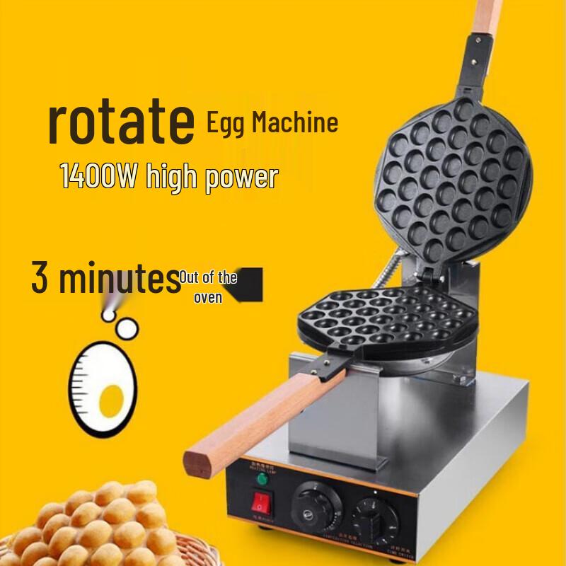 Su Le Multifunktionaler Kommerzieller Eierwaffelautomat