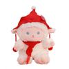 Animal Plush Lamb Toy With Soft Cotton Filling For Kids And Gifting