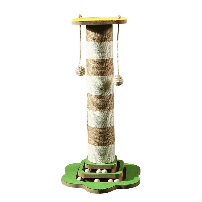 Two-Tone Sisal Cat Scratching Post