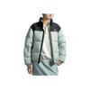 Vans Color Block Stand Collar Short Down Jacket Light Green VN000P30ZRT