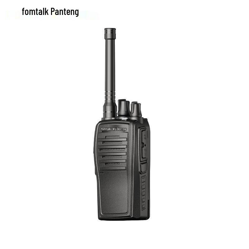 Fomtalk FT1800 Long-Range Analog Walkie-Talkie (CN Version)