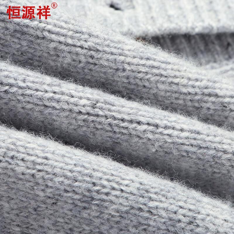 Hengyuanxiang Women's Jacquard Pure Wool Cardigan