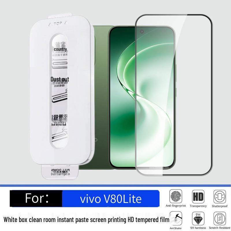 Vivo V80 Lite Y31T HD Anti-Peep Tempered Film with Silk Screen