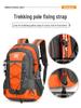 Large Capacity Lightweight Hiking & Mountaineering Backpack for Outdoor & Fitness Travel