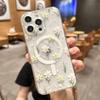 Luxury Clmj Small Chrysanthemum Flower Magsafe Magnetic Phone Case for Samsung Galaxy S24 S23 S22 S21 S20 FE Plus Ultra 5G Cover