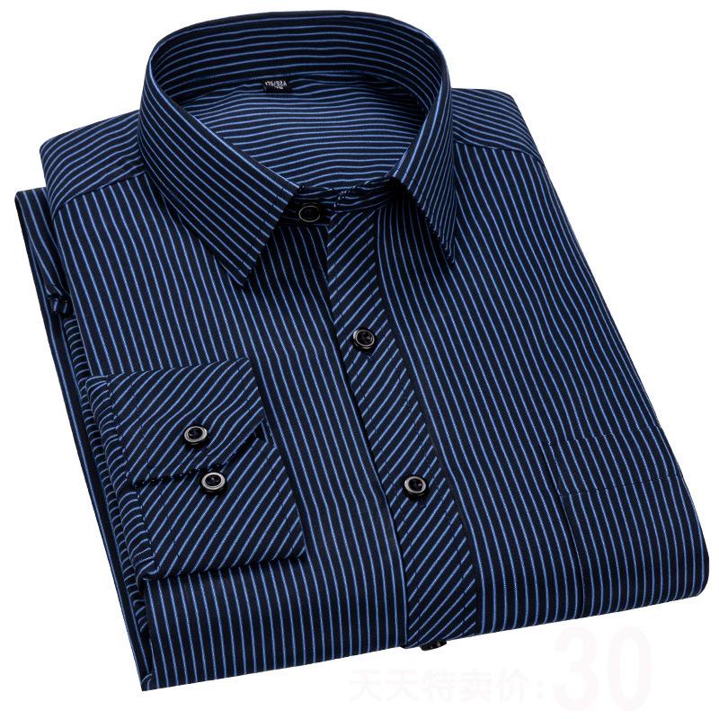 Men's Business Casual Striped Long-Sleeve Shirt - Simple and Fashionable