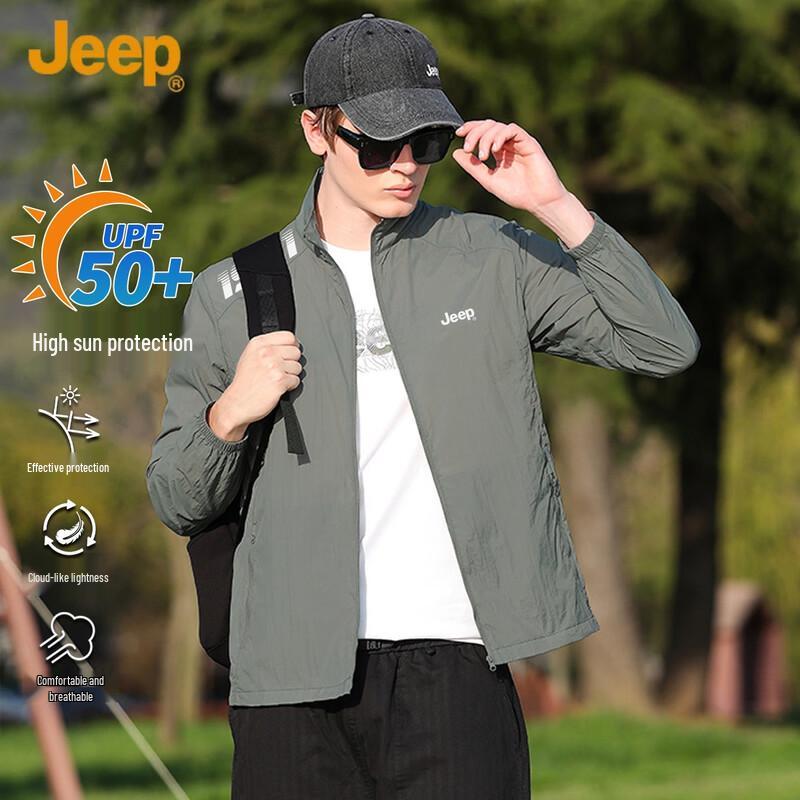 JEEP Men's Lightweight Summer Sun Protection Jacket