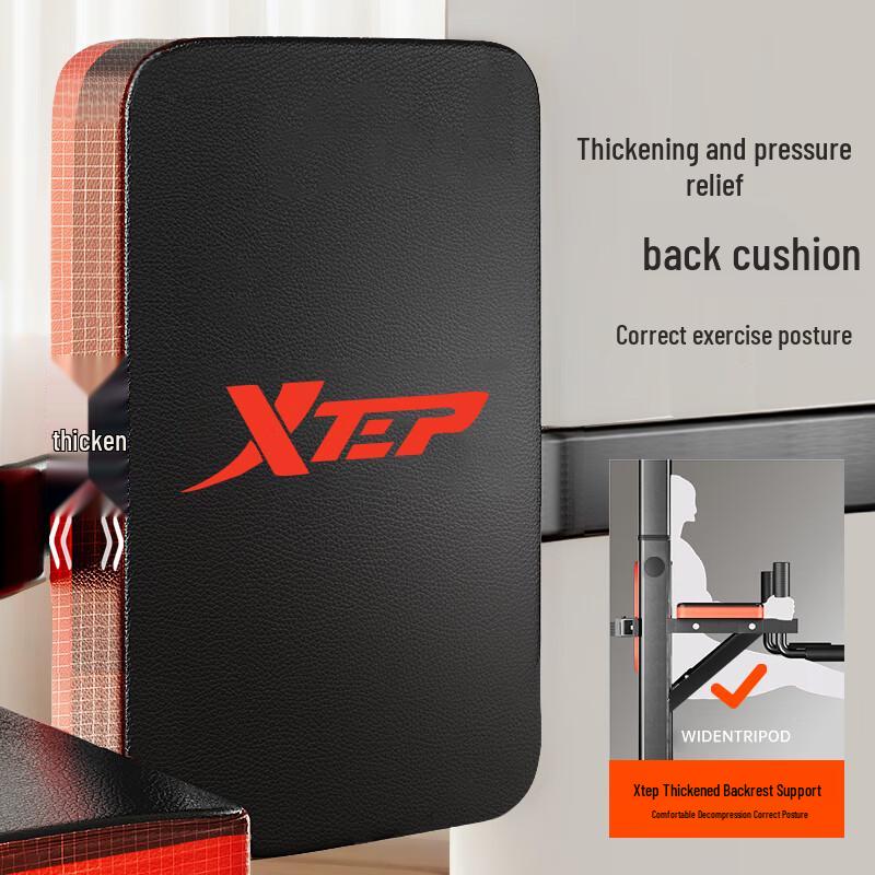 XTEP Indoor Home Multi-Function Pull-Up Station