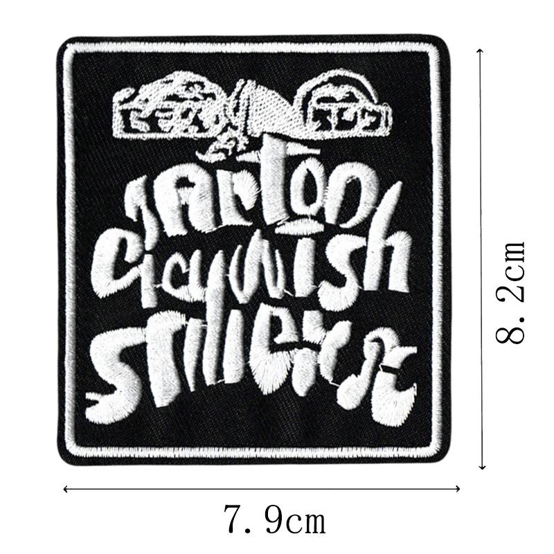 

Sun God Horror Skull Embroidered Patch