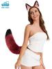 MORYTRADE Fox Cosplay Ears and Tail 2-Piece Set, Halloween Costume, Fox Kemonomimi, Pink
