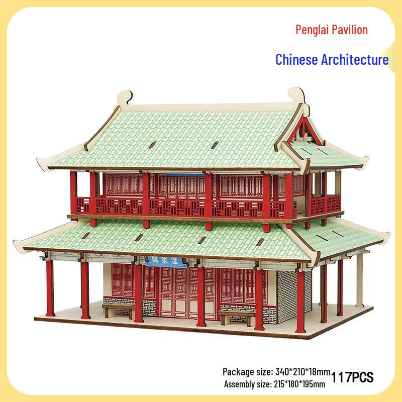 DIY Wooden 3D Puzzle: Chinese Architectural Model Educational Toy & Souvenir