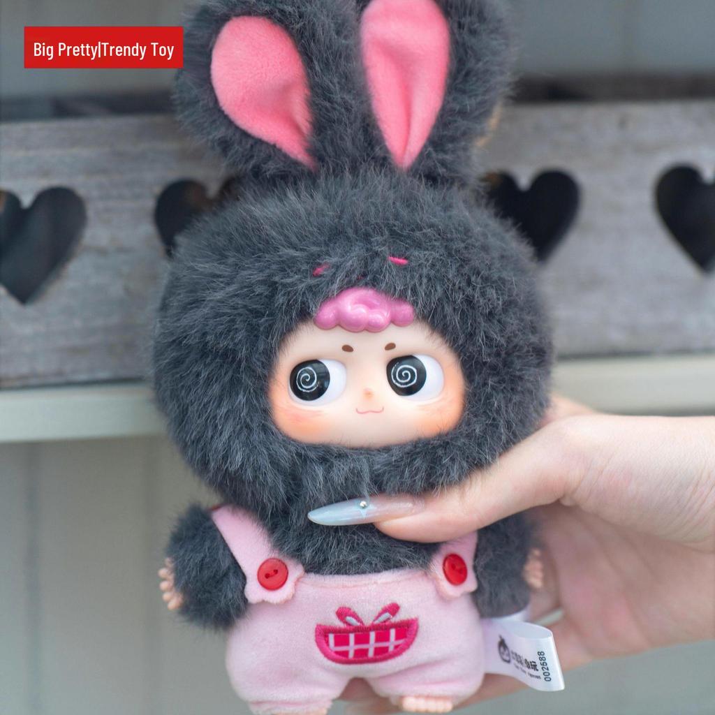 Hey Mi So Cute: Plush Blind Box - Trendy Play Figure Doll Pendant Ornament - Perfect Display and Gift