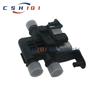 64116910544 Heater Control Valve For BMW X5 E53 E70 F15 F85 X6 E71 F16 Cars Accessories F86 35iX 40iX 3.0L 4.4L 4.8L Car Parts