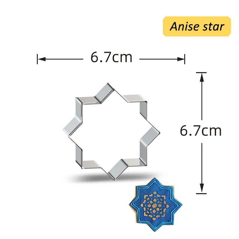 1PC Eid Mubarak Biscuit Mold Moon Star Church Camel Cookie Cutters DIY Cake Baking Tools Ramadan Kareem Party Home Decorations