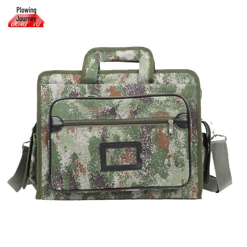 

Gengtu Camouflage Laptop Briefcase