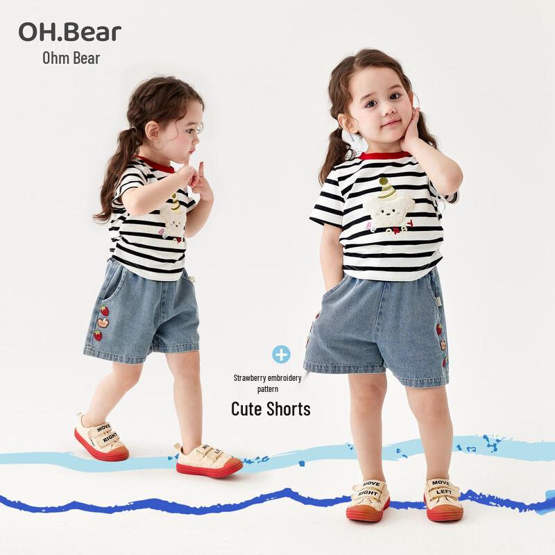 Om Bear Girls' Short-Sleeved T-Shirt