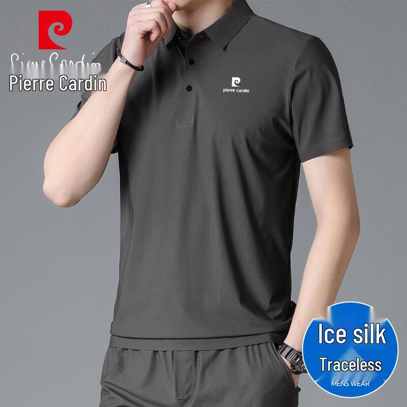 Pierre Cardin Men s Ice Silk Polo Shirt 3XL